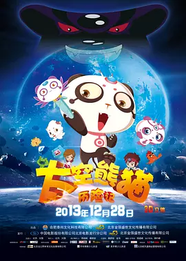 毛片视频电影